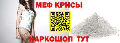 jwh Кулебаки