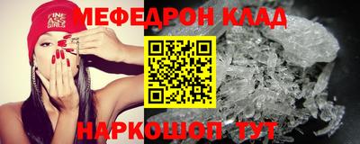 прущие грибы Кунгур
