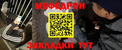 jwh Кулебаки