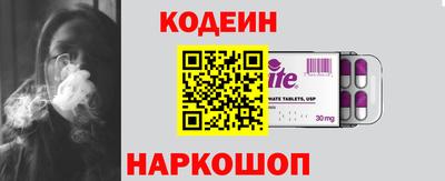 jwh Кулебаки