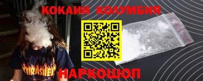 мет Кумертау