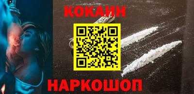 прущие грибы Кунгур