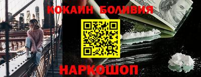 jwh Кулебаки