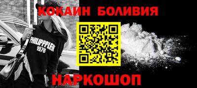 jwh Кулебаки