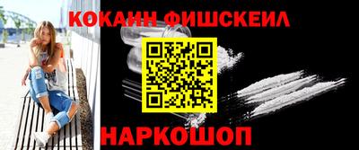 прущие грибы Кунгур