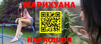 мет Кумертау