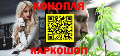 прущие грибы Кунгур
