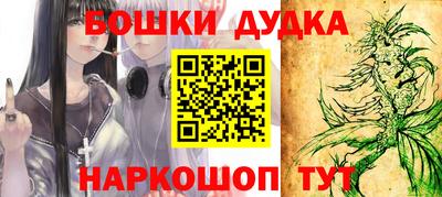 мет Кумертау