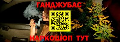 мет Кумертау