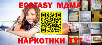 jwh Кулебаки