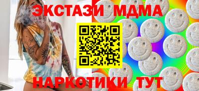 jwh Кулебаки