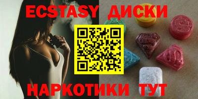 мет Кумертау