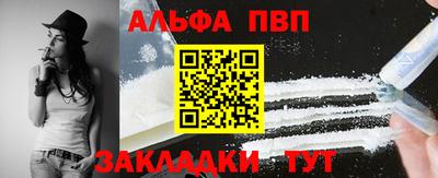 jwh Кулебаки