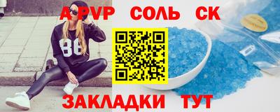 мет Кумертау