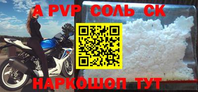 мет Кумертау
