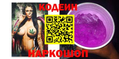 мет Кумертау