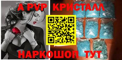 прущие грибы Кунгур