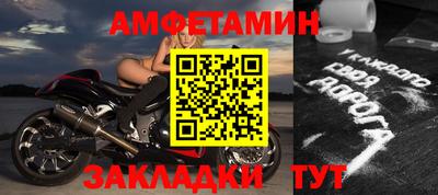 jwh Кулебаки
