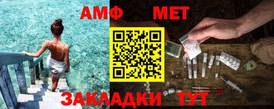 прущие грибы Кунгур
