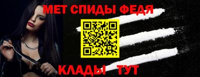прущие грибы Кунгур