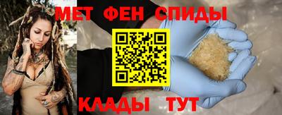 мет Кумертау