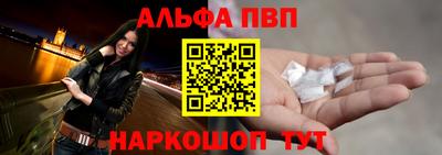 jwh Кулебаки