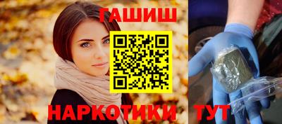 мет Кумертау