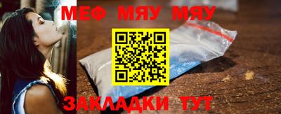 прущие грибы Кунгур