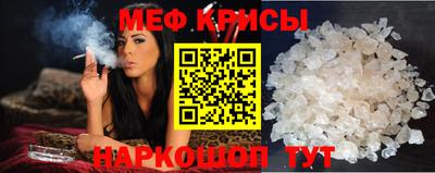 jwh Кулебаки