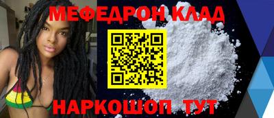 jwh Кулебаки