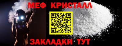 прущие грибы Кунгур